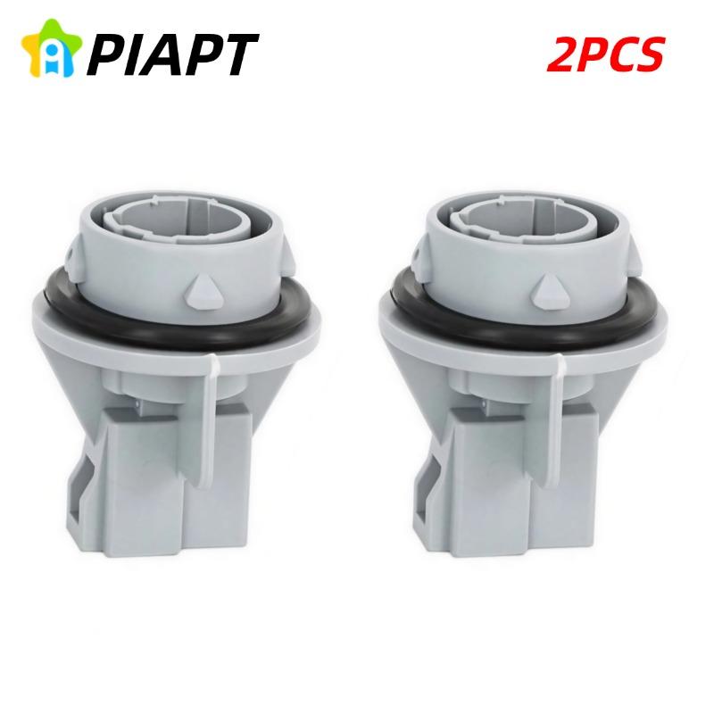 2PCS OE# Car Turn Signal Light Bulb Socket Holder For Acura Integra 1988-1993 2PCS