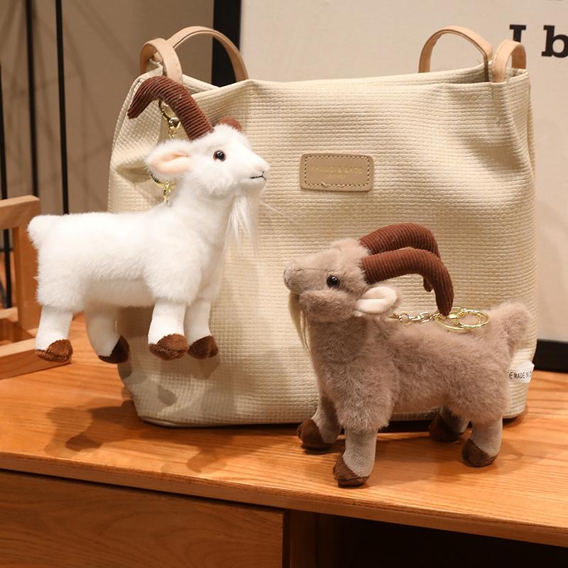 Nice Ranch Animal Series Soft Cute Simulated Brown White Goat Mountain Lifelike Plush Toy Stuffed Sheep Birthday Gift Kids