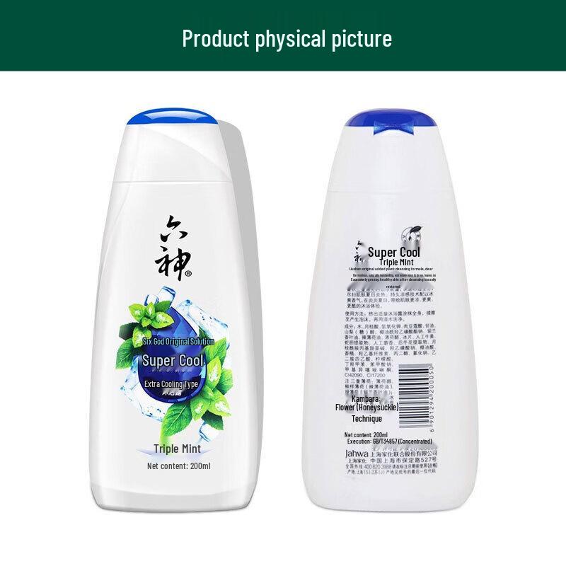 Liushen Invigorating Triple Mint Shower Gel 200ml