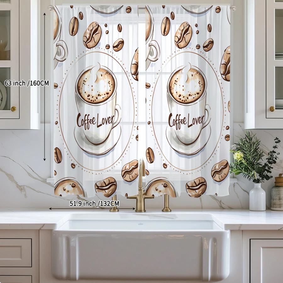2PCS Digital Print Sheer Curtain, Coffee Life Cafe, Cozy Warm Lifestyle - Voile Drapes for Home Bedroom Living Room Decor