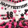 Balon Stea de Aluminiu: Decorațiune auto-etanșantă cu heliu pentru zile de naștere și nunți