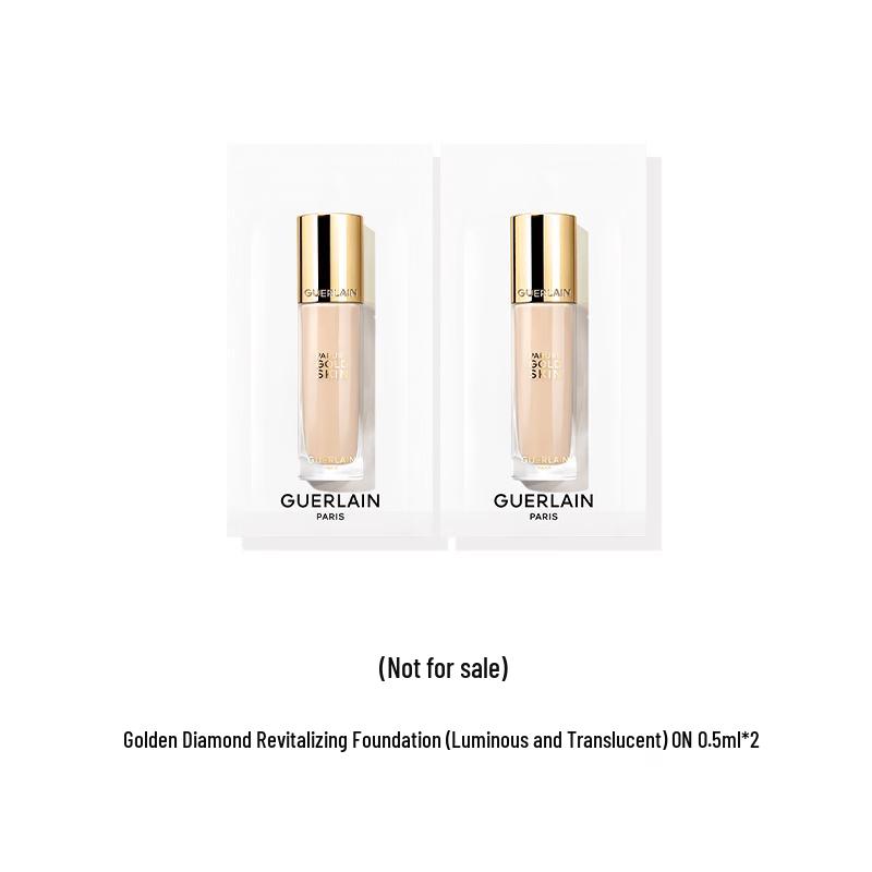 Guerlain Тональная основа Gold Diamond Radiance 0N Пробный набор с купоном