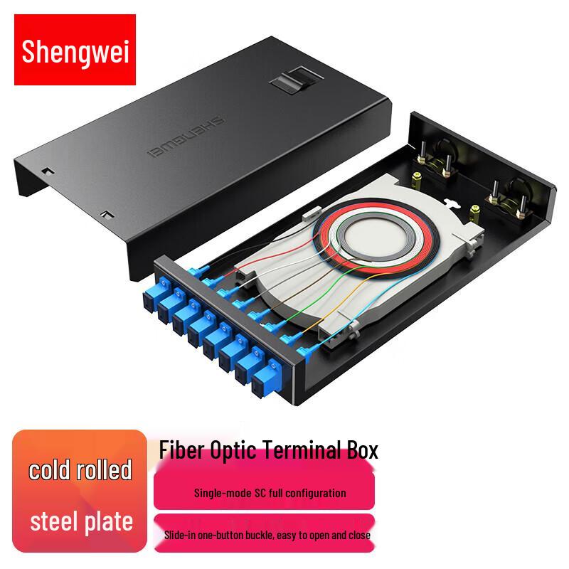 

Shengwei 8-Port SC Single-Mode Fiber Optic Terminal Box