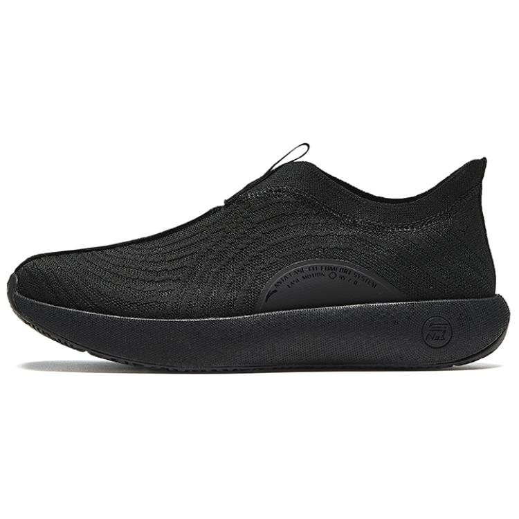 Anta Lifestyle Series Non-Slip Wear-Resistant Low-Top Casual Shoes Men Sneakers Black 912427705S-1 43