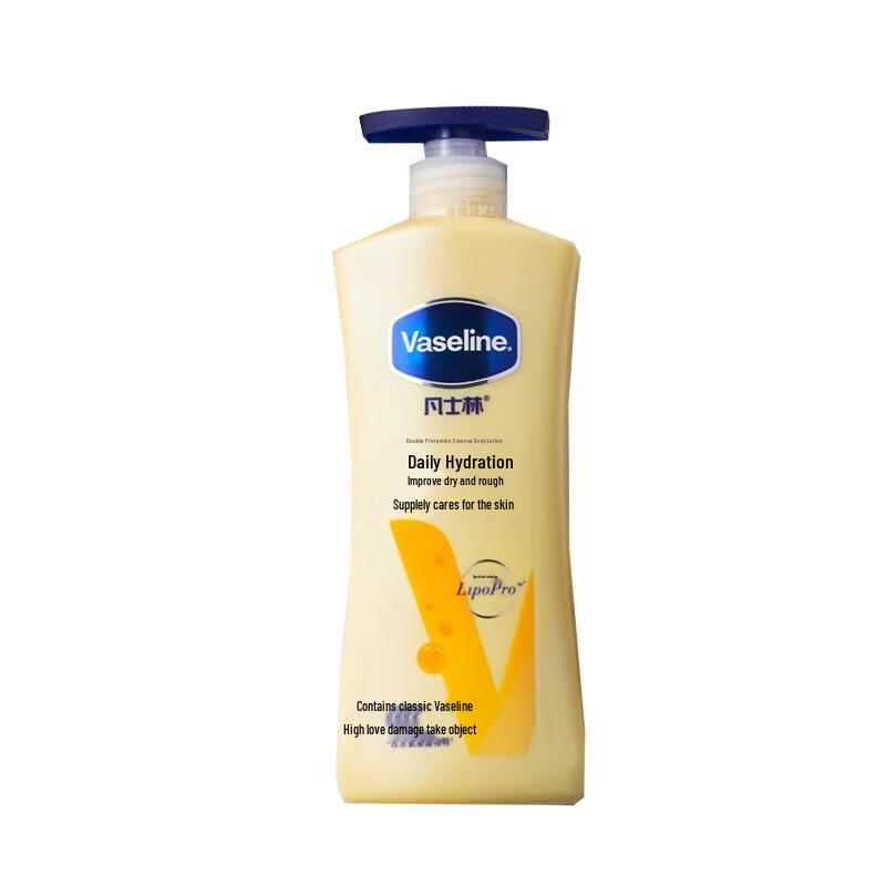 Vaseline Intensive Care Repairing Lotion