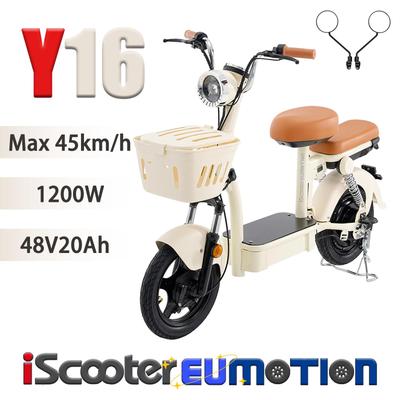 iScooter Y16 Universal City E-Scooter with Rearview Mirror, 1200W, 48V20Ah, NFC Unlcok, Dual Drum Brakes, Color LED Display, Urban Commuter E-Scooter