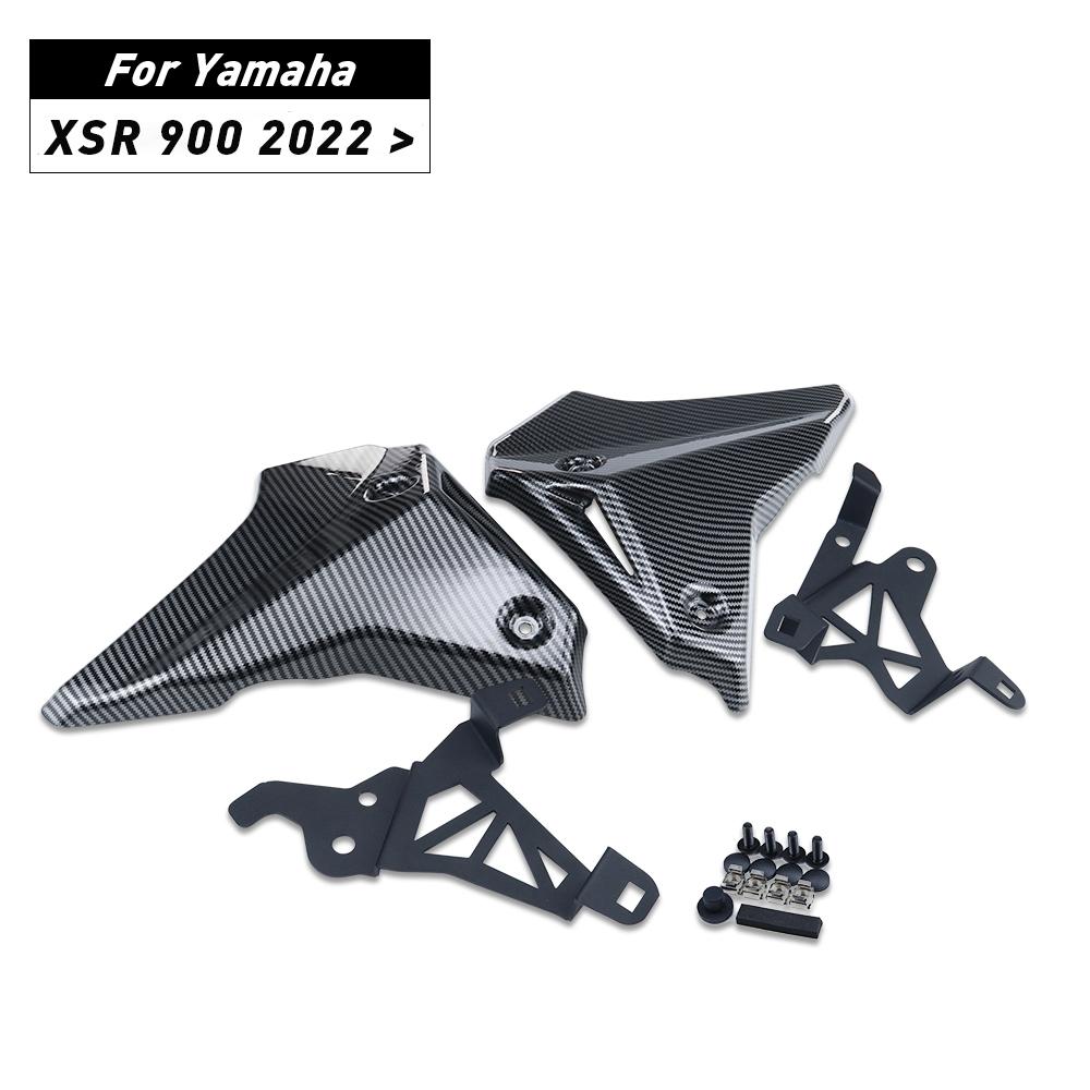 XSR 900 Side Fairing Deflector For Yamaha XSR 900 2022 2023 2024 Accessories Front Infill Panels