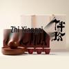 Zisha Purple Clay Tea Set Gift Box