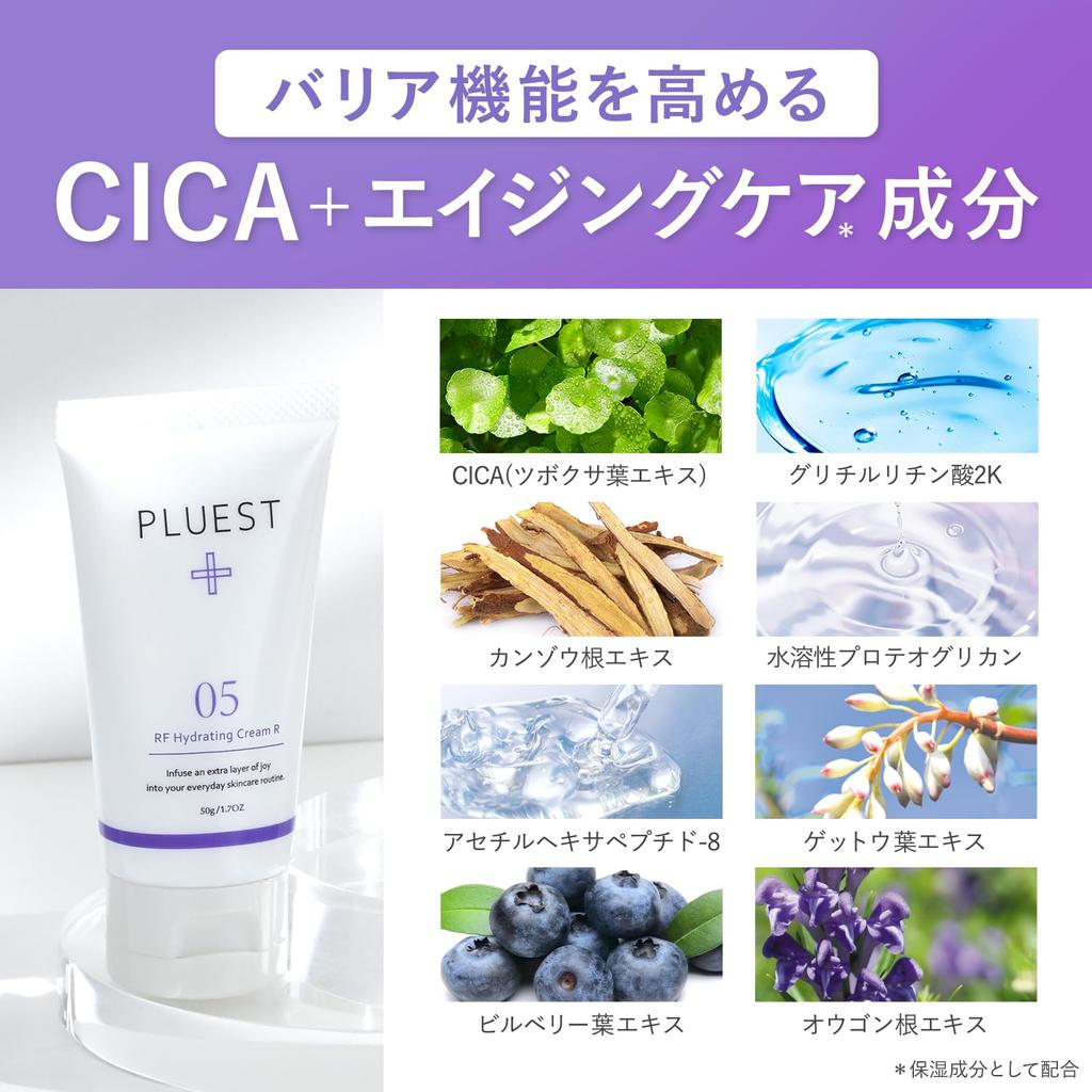 PLUEST RF Hydrating Moisturizing Face Cream with Respect for the Aged Day Includes Resale Prevention Number Cream, Emulsion, Ceramide, 50g, Gift,