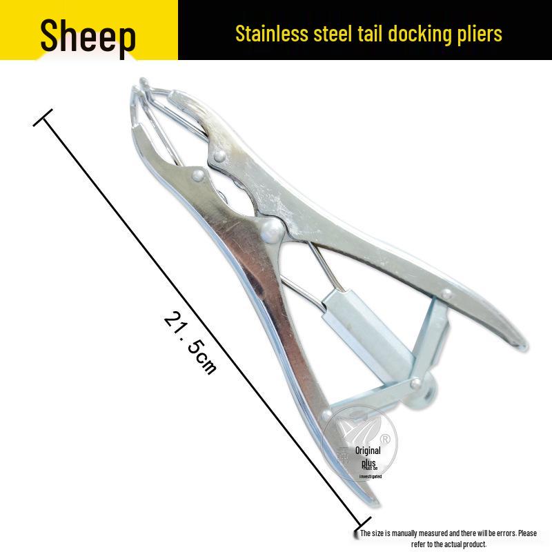 

Бескровная кастрация и купирование хвостов для поросят и овец