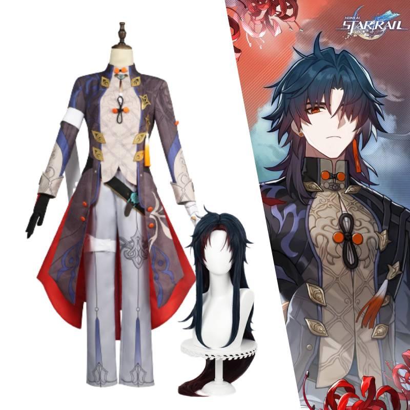 Rail Blade Honkaistar Cosplay Costume Set Halloween Party Outfit Prop Fans Gift