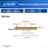 Now: "High-Current Double-Row Brass Terminal with Copper Busbar for Zero Ground Connection"