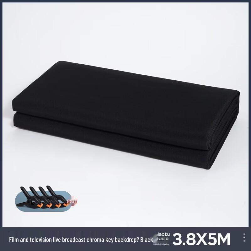 Miaotu Professional Photography Backdrop 3.8x5m