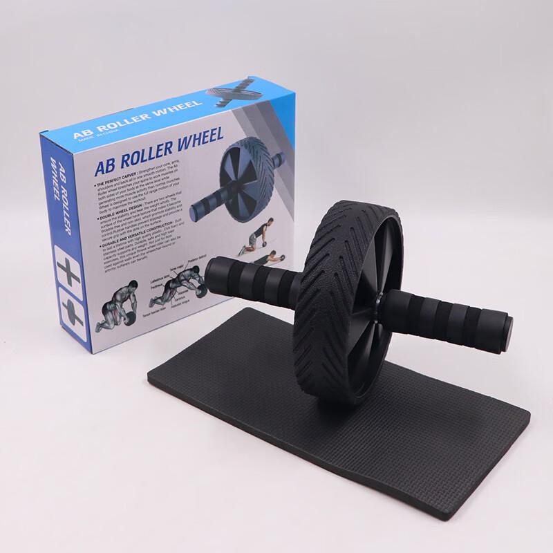 Anti-Slip Abdominal Exercise Wheel