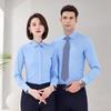 Tluoman Lenzing Modal Non-Iron Long Sleeve Business Shirt