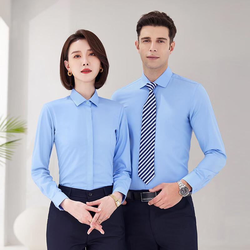Tluoman Lenzing Modal Non-Iron Long Sleeve Business Shirt