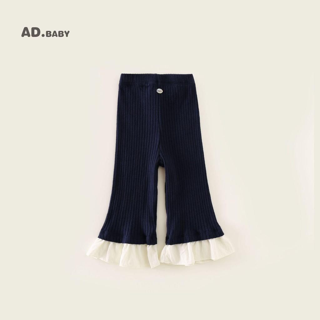 2025 Autumn Girls' Flare Pants: Skin-friendly, Comfortable, Lace Leggings for Kids