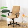 Waterproof Computer Office Chair Covers Thickened Jacquard Chair Seat Slipcovers Stretchable Dustproof Seat Protectors Armchair
