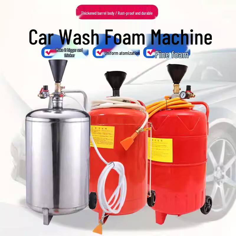 Gongyue Stainless Steel Foam Machine