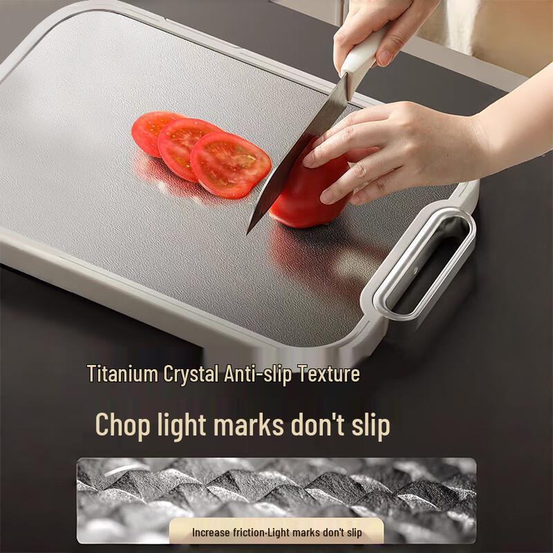 Good Housekeeper Pure Titanium Double-Sided Cutting Board