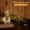 LED Bottle Stopper String Lights, Copper Wire Fairy Lights for Christmas Room Decoration