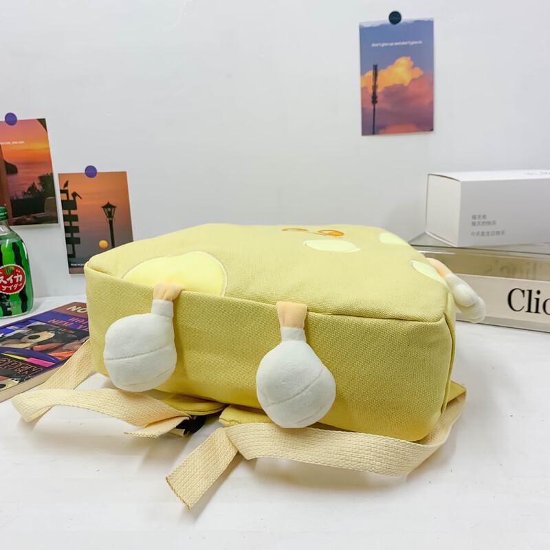 Li Shen Cute Cheese Lightweight Backpack