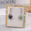 Natural Crystal Stone Love Moon Handmade Winding Pendant Keychain Bag Pendant Love Keyring K69