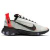 Nové Nike React Runner Ispa Ghost Aqua Total Crimson CT2692-400