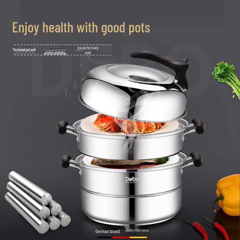 Debo 304 Stainless Steel Double Layer Steamer