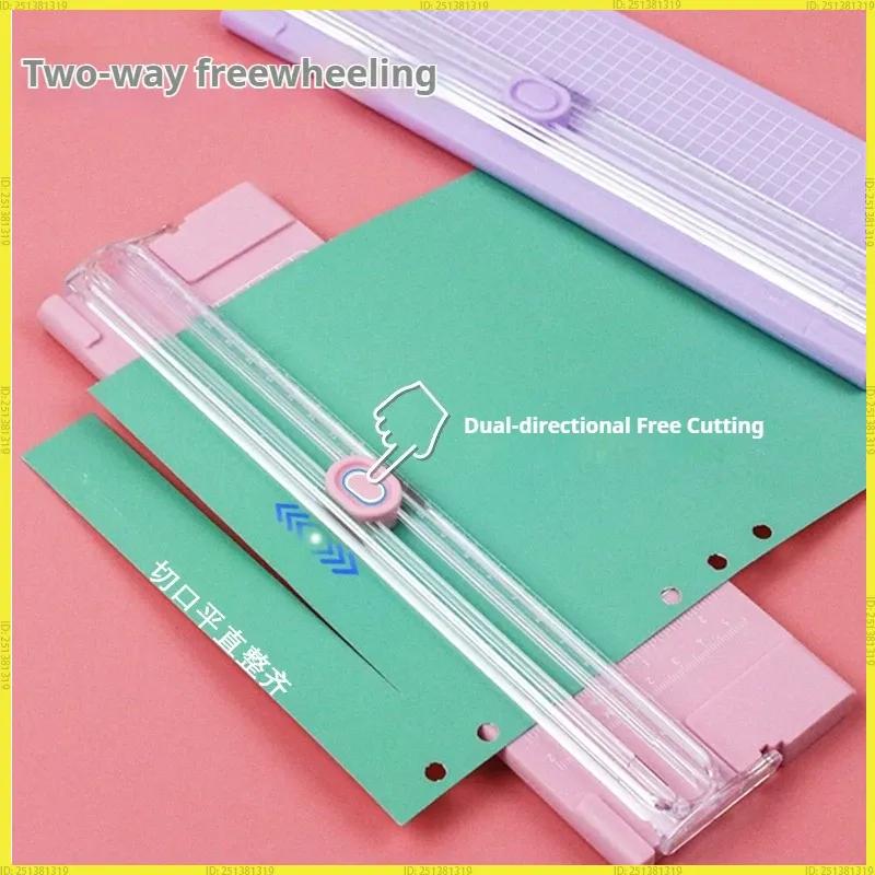 Mini Portable Plastic Paper Trimmer A4 Cutting Machine Handmade Diy Photo Office Electronic Administrative Financial Equipment