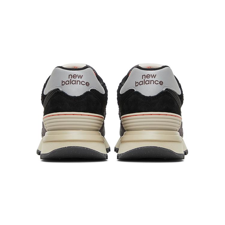 Nou Nou Balance 574 Gri Bej U574LGGE