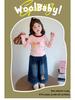 Girls' Stylish Long-Sleeve Base Layer T-Shirt for Spring & Autumn 2025