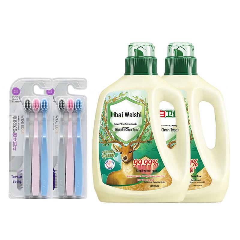 Sleek Toothbrush & Liby Detergent Family Combo Pack