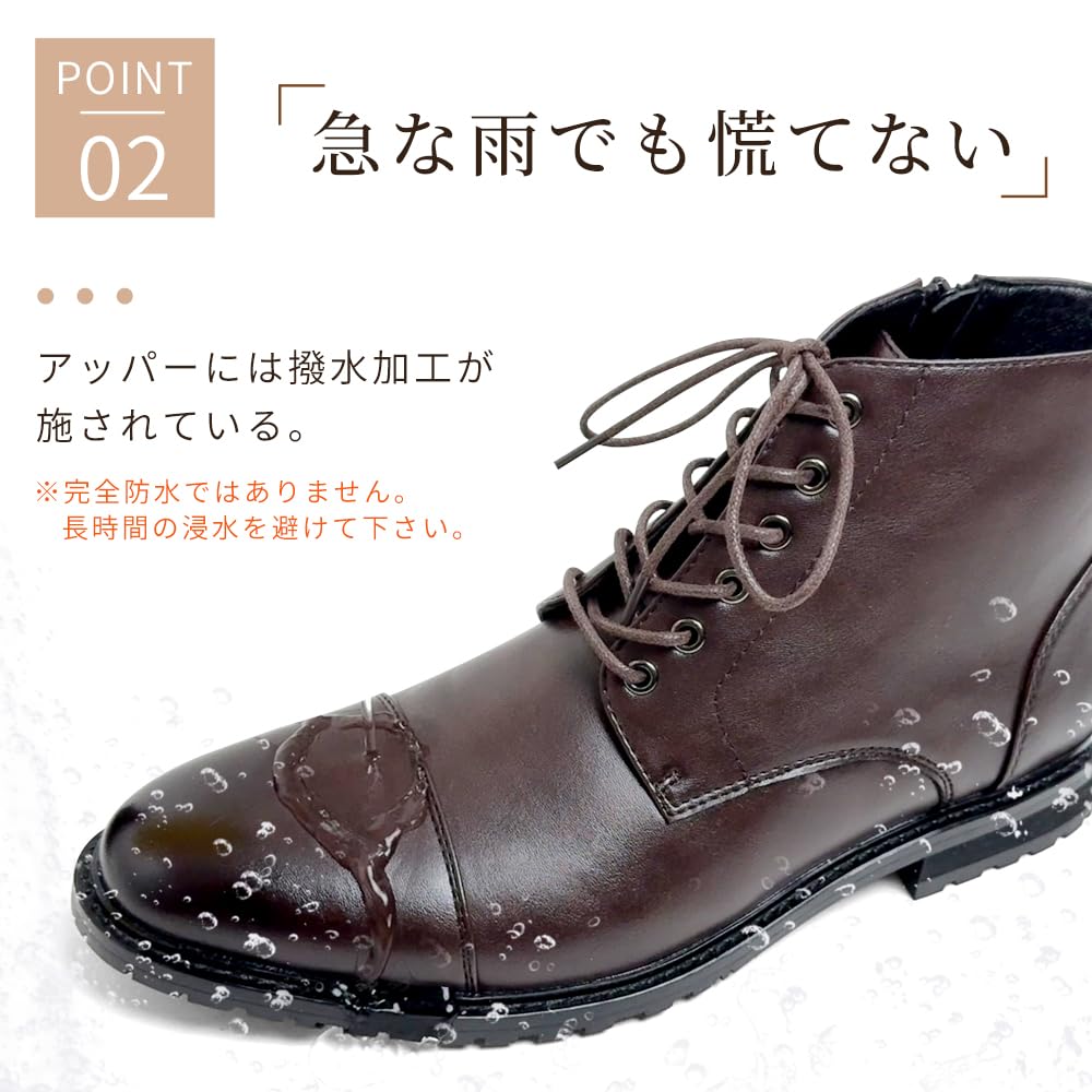 PAFHL Herren Business Schuhe, Schnürschuh, Seitenreißverschluss, Wasserabweisend, Premium Leder, 3E, Kurz, Formell, Pendeln (Dunkelbraun, Größe 26.0)