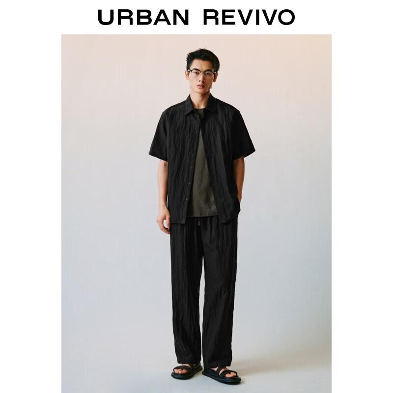 UR Men s Lyocell Blend Drawstring Straight-Leg Pants 31 чёрный