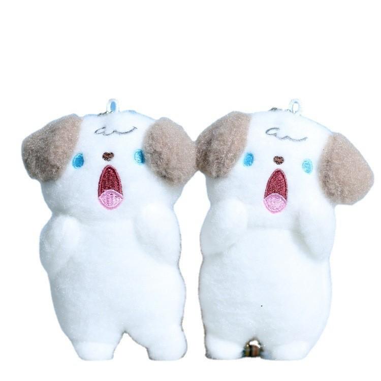 Charming Cartoon Dog Plush Toy Keyring Perfect For Bag Decoration And Gifts