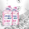 White Clothes Whitener Stain Remover Yellowing Treatment Fabric Brightener & Color Reviver Laundry Whitening Agent