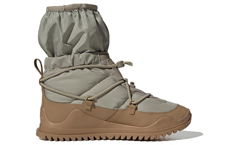 adidas Cold.Rdy X Stella McCartney Damen GY4383