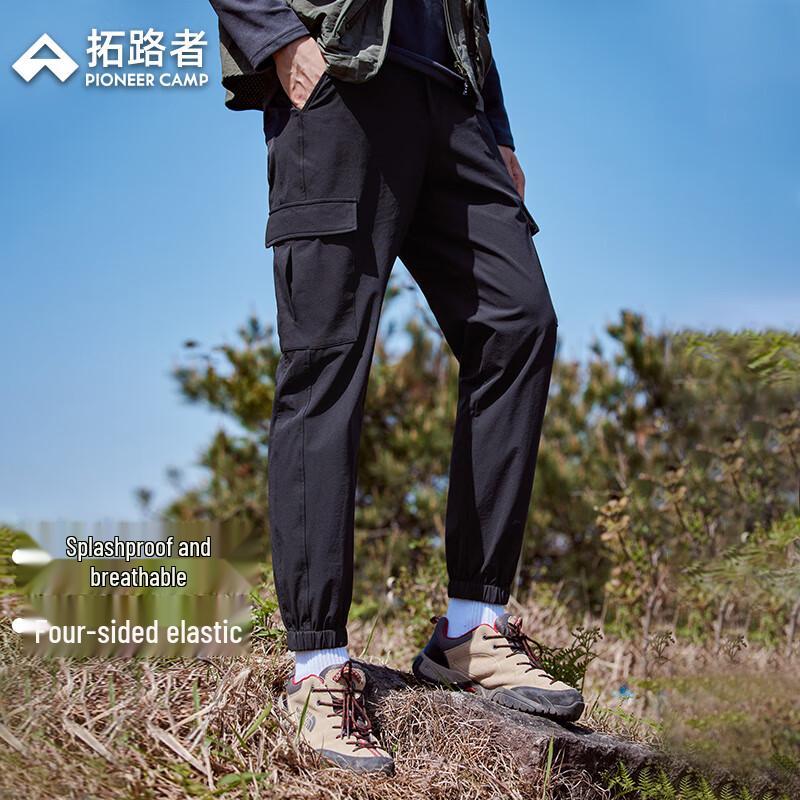 

Men s Casual Outdoor Drawstring Cargo Pants L