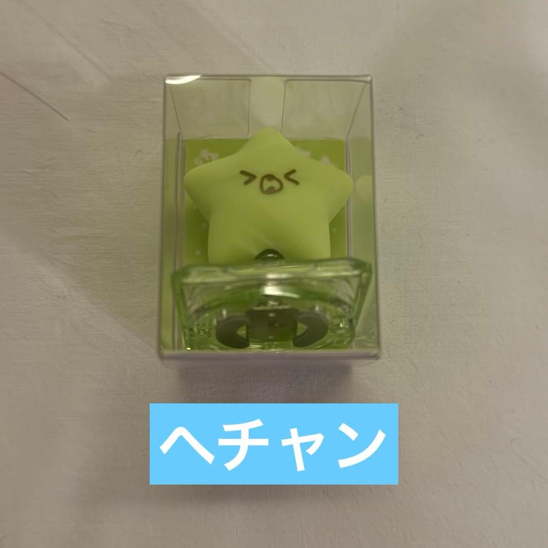 

[USED] NCT127 Pulgasari Starfish Fan Light Cap Charm Haechan