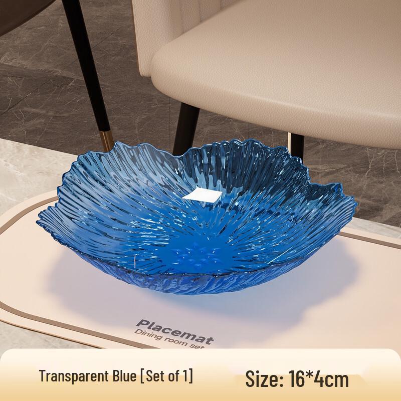 PET Light Luxury Transparent Petal Fruit Plate