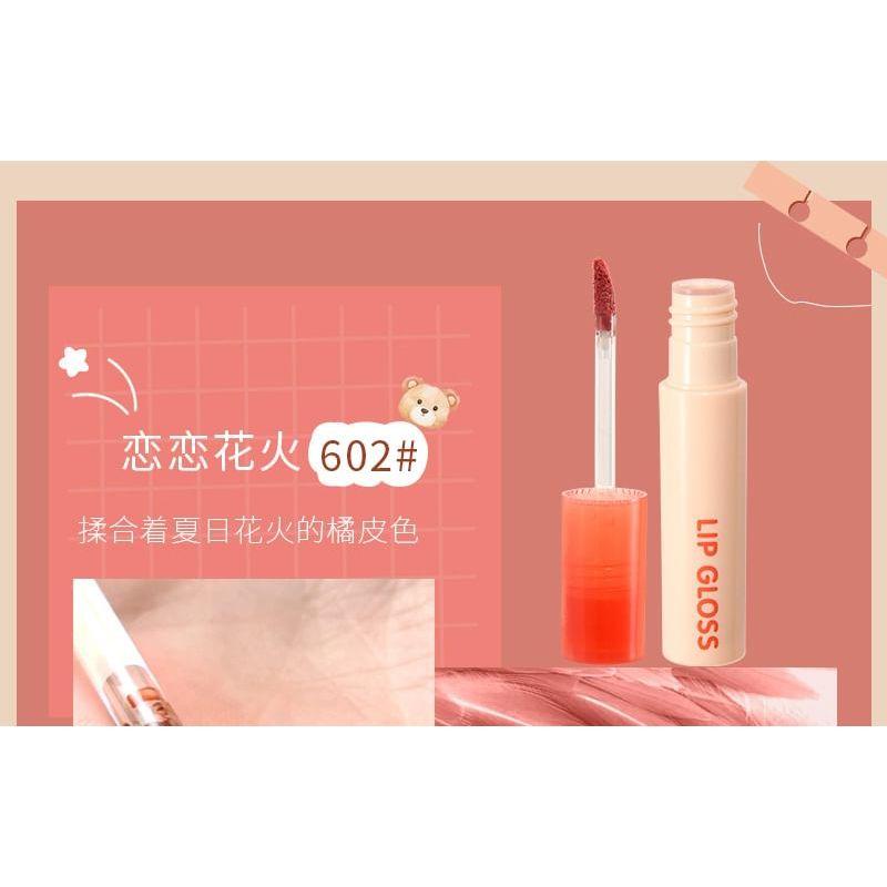 Heng Fang - Greedy Bear Watery Lip Glaze - 4 Colors