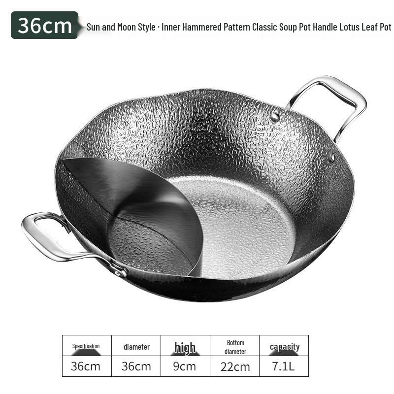 Stainless Steel Hammered Mandarin Duck Hot Pot