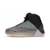 Yeezy Quantum
