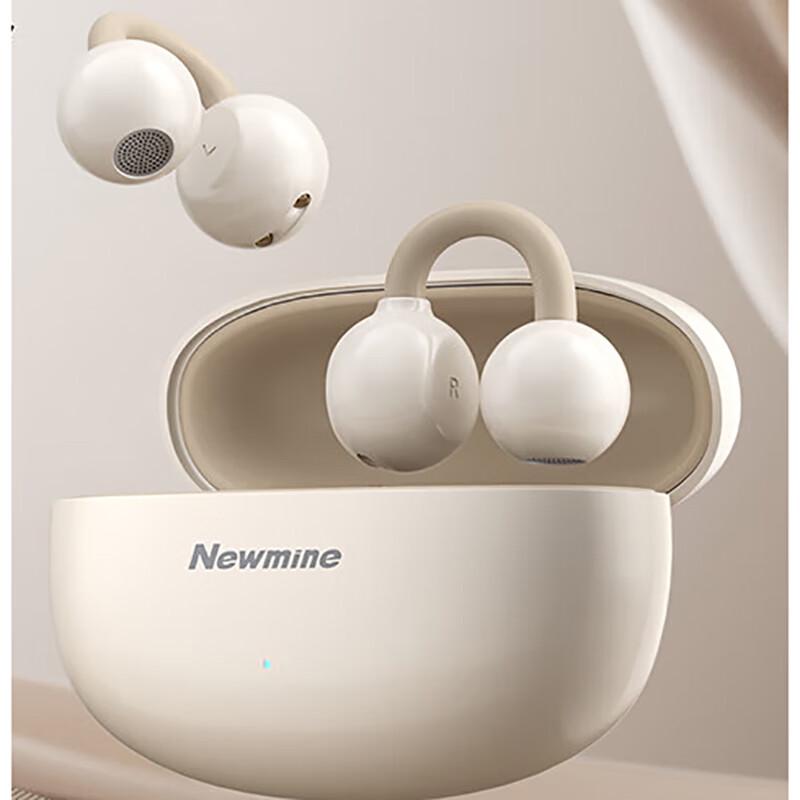 

Newsmy LY63 TWS Bluetooth Earbuds
