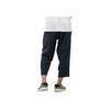 Nike Solid Color Loose Fit Cropped Casual Pants Men bottoms Obsidian FB7503-451