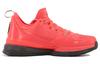 Adidas D Lillard 1 'Solar Red' Q16932
