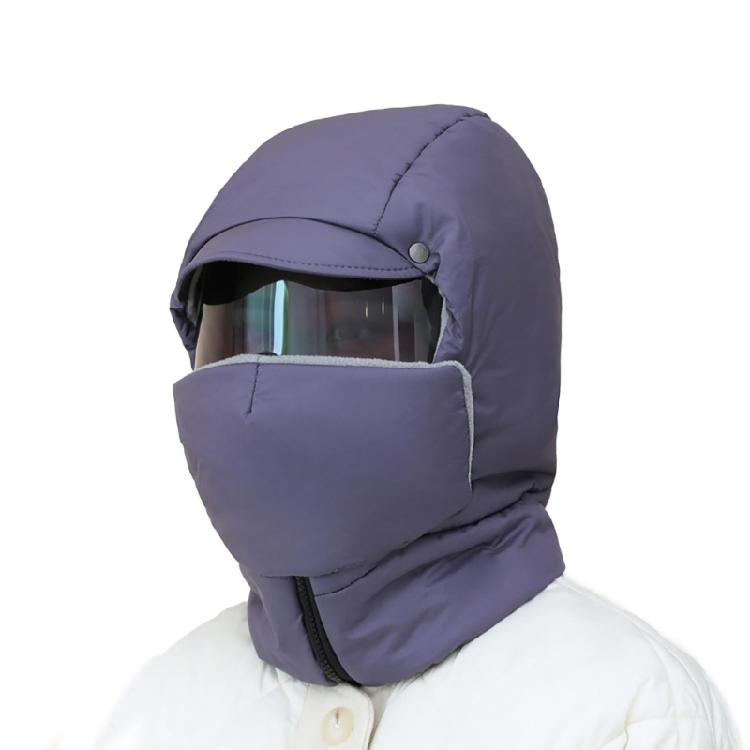Winter Ski Mask with Glasses Neck Warmer Windproof Full Face Covers Cycling Mask Trapper Hat Unisex Sport Ski Headwear