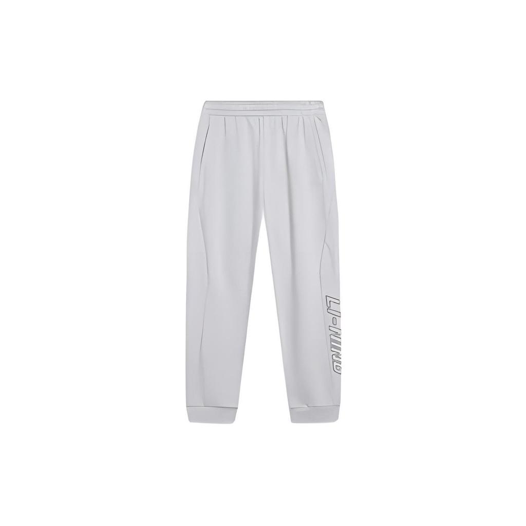 Li Ning Knitted Sweatpants Men's Moderate Other AKLT415