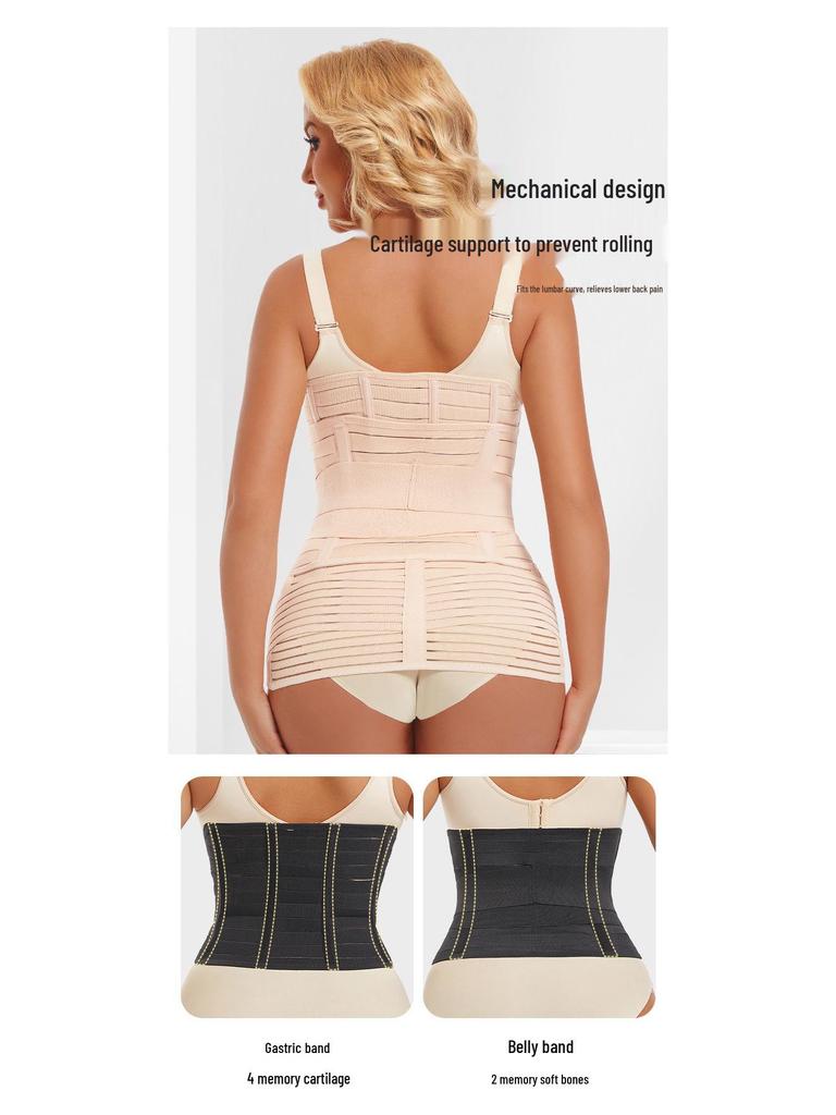 Postpartum Abdominal Binder Set: Pelvic Girdle Support for Natural Birth & C-Section Recovery - Tummy Tuck & Body Shaping Waistband